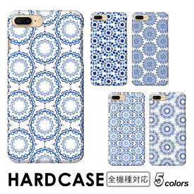 楽天市場 モロッコ 情報端末シリーズiphone アップル ケース カバー スマートフォン 携帯電話アクセサリー スマートフォン タブレットの通販 楽天市場 モロッコ 情報端末シリーズiphone アップル ケース カバー スマートフォン 携帯電話アクセサリー スマートフォン タブレットの通販