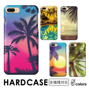 iPhone 16 P[X X}z P[X iphone13 n[h S@Ή V̖ 썑 T}[ iPhone Xperia Galaxy AQUOS arrows Android OPPO pixel xiaomi Libero LbYP[^C 炭炭tH Google Pixel 8 Pro isai BASIO iphone16 P