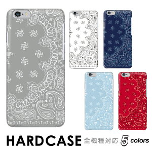 iPhone 16 P[X X}z P[X n[h^Cv S@Ή hardcase yCY[ o_i 킢 nJ` Rakuten Mini iPhone Xperia Galaxy AQUOS arrows Android OPPO pixel xiaomi Libero LbYP[^C 炭炭t