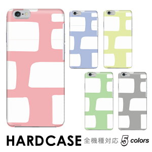 y23&2420%OFFN[|z X}zP[X n[hP[X S@Ή P[X iphone15 pro max mini iPhone se3 3 2 P[X iphone15 P[X iphone13 8 7 xperia 10 1 5 iv v vi ace III II galaxy A55 5G s24 ultra