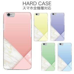 Libero 5G III P[X n[h x X}zP[X Libero S10 n[hP[X Jo[   Rakuten Mini C330 Hand P710 Rakuten BIG ZR01 BIG s 3917JR g Jo[ P[X X@RpNg Reno10 Pro 5G A79