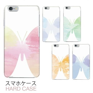 Galaxy P[X X}zP[X g P[X Jo[ n[h MNV[ Galaxy S24 Ultra Plus Ultra Plus A54 5G A53 5G A52 5G M23 S23 FE SCG24 SC-51E SC-51D SCG19 SC-52C SCG14 SC-53E SCG27 SC-53D SCG21 Galaxy Note 20Ultra l 