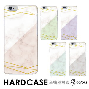 X}zP[X n[hP[X S@Ή P[X iphone15 pro max mini iPhone se3 3 2 P[X iphone15 P[X iphone13 8 7 xperia 10 1 5 iv v vi ace III II galaxy A55 5G s24 ultra s23 a22 aquos wish 3 4 Pixel 8a Galaxy