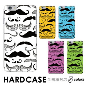 【5と0の日限定15%OFFクーポン】 Libero 5G III ケース ハード リベロ スマホケース Libero S10 ハードケース カバー 可愛い おしゃれ Rakuten Mini C330 Hand P710 Rakuten BIG ZR01 BIG s 3917JR 携帯 カバー ケース ス