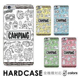 iPhone SE3 ケース キャンプ camp アウトドア 食べ物 outdoor 全機種対応 ハードケース スマホケース hardcase Rakuten Mini Rakuten Hand BASIO シンプルスマホ Xiaomi Redmi Note 11 Pro 5G Libero iPhone Xperia Galaxy