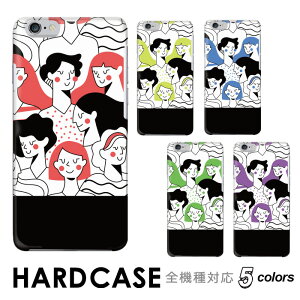 y23&2420%OFFN[|z X}zP[X n[hP[X S@Ή P[X iphone15 pro max mini iPhone se3 3 2 P[X iphone15 P[X iphone13 8 7 xperia 10 1 5 iv v vi ace III II galaxy A55 5G s24 ultra