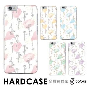 y23&2420%OFFN[|z iPhone 16 P[X X}z P[X S@Ή 13 mini Pro Max 14 Plus Pro Max ԕ  n[h iphone16 e Galaxy SC-53E SCG24 Xperia SO-51E SO-52E AQUOS SH-51E SH-52E Pixel 9 Pro XL oppo Reno10 Pro 5G