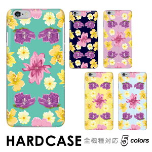 yX^[g_bV50%OFFN[|z Galaxy P[X X}zP[X g P[X Jo[ n[h MNV[ Galaxy S24 Ultra Plus Ultra Plus A54 5G A53 5G A52 5G M23 S23 FE SCG24 SC-51E SC-51D SCG19 SC-52C SCG14 SC-53E SCG2