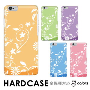 yX^[g_bV50%OFFN[|z iPhone 16 P[X X}z P[X n[h^Cv S@Ή hardcase  t {^jJ l킢 Rakuten Mini iPhone Xperia Galaxy AQUOS arrows Android OPPO pixel xiaom