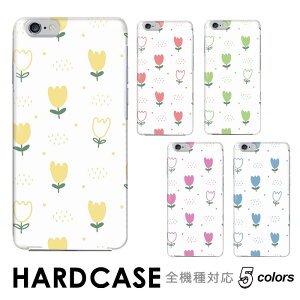 X}zP[X n[hP[X S@Ή P[X iphone15 pro max mini iPhone se3 3 2 P[X iphone15 P[X iphone13 8 7 xperia 10 1 5 iv v vi ace III II galaxy A55 5G s24 ultra s23 a22 aquos wish 3 4 Pixel 8a Galaxy