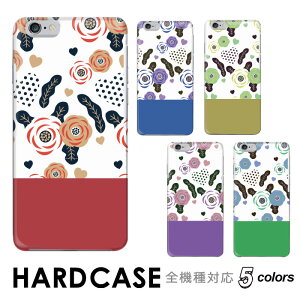y10%OFFN[|zzz iPhone SE3 P[X@ O a t[ a S@Ή n[hP[X X}zP[X hardcase isai BASIO VvX}z Xiaomi 13T XIG04 Redmi 12 5G Libero 炭炭X}[gt