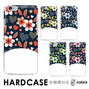 Disney Mobile P[X X}zP[X g P[X Jo[ n[h fBYj[oC DM-01H DM-02H DM-01J DM-01K Google Pixel O[OsNZ Pixel 3 XL 3a XL 4 XL 4a 5 5a 5G 6 Pro 6a Pixel 7 Pro 7a Pixel 8 Pro 8a Pixel 9 Pr