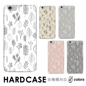 y23&2420%OFFN[|z X}zP[X n[hP[X S@Ή P[X iphone15 pro max mini iPhone se3 3 2 P[X iphone15 P[X iphone13 8 7 xperia 10 1 5 iv v vi ace III II galaxy A55 5G s24 ultra