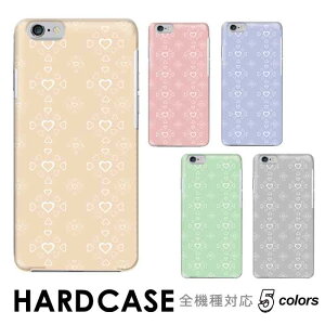 y10%OFFN[|zzz iPhone SE3 P[X pXeJ[ pastel [X l킢 w n[g S@Ή n[h X}z P[X hard Rakuten Mini Xperia Xiaomi 13T XIG04 Redmi 12 5G Libero 炭炭