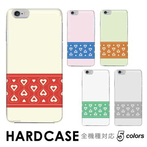 iPhone SE3 �P�[�X �p�X�e�� �� �V���v�� ��l���킢�� �u���b�N �n�[�g �S�@��Ή� �n�[�h �X�}�z �P�[�X hard Rakuten Mini Xperia Xiaomi 13T XIG04 Redmi 12 5G Libero �炭�炭�t�H�� iPhone Galaxy AQUOS arrows DIGNO P