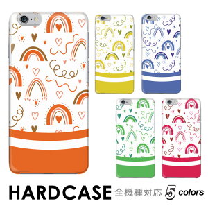 iPhone SE3 �P�[�X�@�o�����^�C�� �n�[�g ���C���{�[ �� LOVE �S�@��Ή� �n�[�h�P�[�X �X�}�z�P�[�X hardcase isai BASIO �V���v���X�}�z Xiaomi 13T XIG04 Redmi 12 5G Libero �炭�炭�X�}�[�g�t�H�� iPhone Xperia