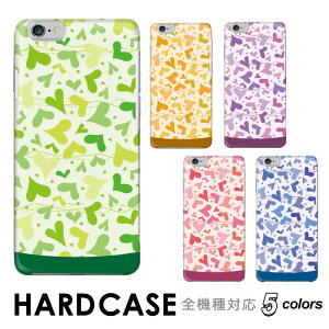 �X�}�z�P�[�X �S�@��Ή� iphone17 pro max Air �P�[�X �X�}�z iphone17 e �n�[�h �V���v�� basio4 kyv47 �P�[�X Reno10 Pro 5G �P�[�X redmi note 10 je �P�[�XiPhone SE3 �X�}�z�P�[�X �n�[�h�P�[�X hardcase �n�[�g Pixel