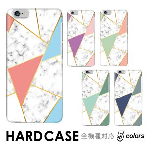 y3Ԍ30%OFFN[|z X}zP[X S@Ή iphone16 e iPhone 16 P[X X}z P[X iphone16 e n[h Vv xperia 10 lv P[X android one s9 P[X pixel6 P[X 嗝 }[u Jt