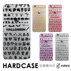 iPhone SE3 P[X nEB J{` VGbg pvL S@Ή X}zP[X hardcase Rakuten Mini Rakuten Hand BASIO X}z Xiaomi 13T XIG04 Redmi 12 5G Libero iPhone Xperia Galaxy AQUOS arrows AhCh