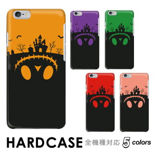 yX^[g_bV50%OFFN[|z X}zP[X n[hP[X S@Ή P[X iphone15 pro max mini iPhone se3 3 2 P[X iphone15 P[X iphone13 8 7 xperia 10 1 5 iv v vi ace III II galaxy A55 5G