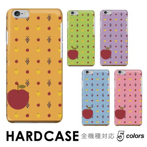yX^[g_bV50%OFFN[|z iPhone 16 P[X X}z P[X n[h^Cv S@Ή hardcase ʕ  ь uhE t[c Rakuten Mini iPhone Xperia Galaxy AQUOS arrows Android OPPO pixel xiaomi Libero 