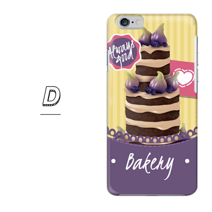 楽天市場 ケース ケーキ ケーキ屋さん 豪華 イラスト Cake ポップ 全機種対応 ハードケース スマホケース Hardcase Rakuten Mini Rakuten Hand Basio シンプルスマホ Mono Qua Phone Libero Iphone Xperia Galaxy Aquos Arrows Digno Zenfone Anve