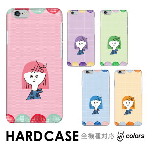 iPhone 16 ケース スマホ ケース ハードタイプ 全機種対応 hardcase おかっぱ 手書き風 ドット ポップ ワンポイント Rakuten Mini iPhone Xperia Galaxy AQUOS arrows アンドロイド ZenFone らくらくフォン Android One