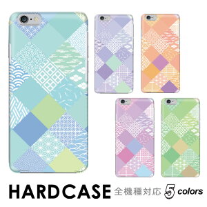 iPhone 16 P[X X}z P[X n[h^Cv S@Ή hardcase a   ̗t ̎q Rakuten Mini iPhone Xperia Galaxy AQUOS arrows Android OPPO pixel xiaomi Libero LbYP[^C 炭炭tH Disn
