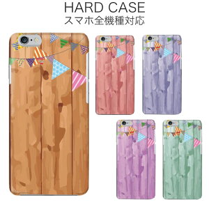 Galaxy P[X X}zP[X g P[X Jo[ n[h MNV[ Galaxy S24 Ultra Plus Ultra Plus A54 5G A53 5G A52 5G M23 S23 FE SCG24 SC-51E SC-51D SCG19 SC-52C SCG14 SC-53E SCG27 SC-53D SCG21 Galaxy Note 20Ultra l 