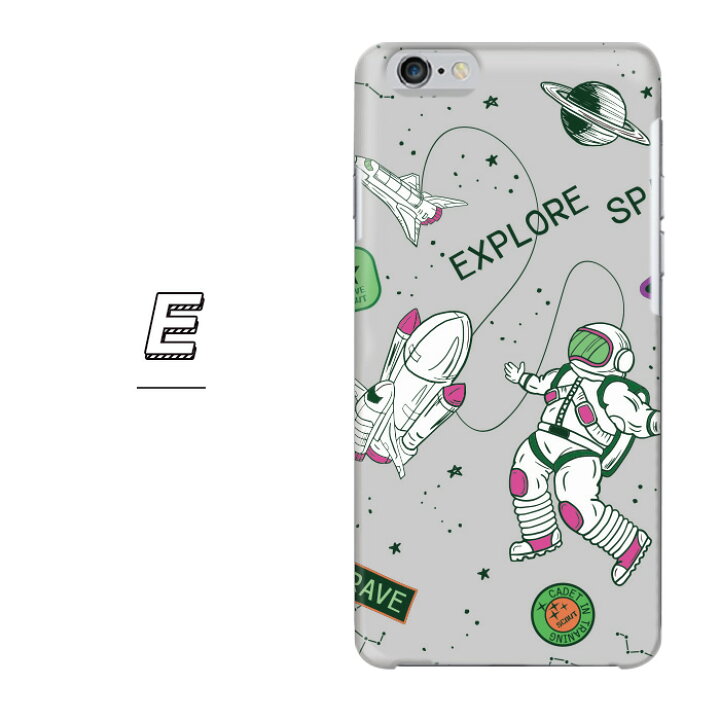 楽天市場 Iphone Se3 ケース 宇宙飛行士 ロケット パイロット イラスト グレー おしゃれ 全機種対応 ハード スマホ ケース Hard Rakuten Mini Xperia Mono Qua Phone Libero らくらくフォン Iphone Galaxy Aquos Arrows Digno Zenfone スマホケース の店 Anve