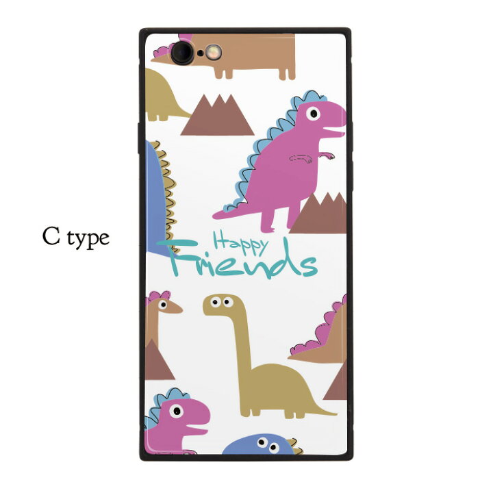 楽天市場 ガラスカバー 恐竜 カラフル 怪獣 かわいい イラスト Iphone対応 ガラスケース スマホケース Tpu Iphone Xperia Anve