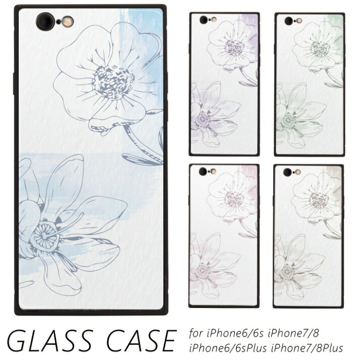 楽天市場 Iphone Se3 ガラスカバー 手書き 線画 花柄 Flower お洒落 Iphone対応 ガラスケース スマホケース Tpu Iphone Xperia スマホケース の店 Anve