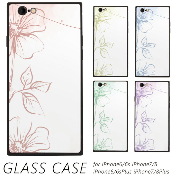 楽天市場 ガラスカバー 花 線画 お洒落 トレンド Flower Iphone対応 送料無料 ガラスケース スマホケース Tpu Iphone Xperia Anve