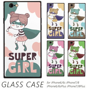 �y10%OFF�N�[�|���z�z���ziPhone SE3 �P�[�X �X�}�z �P�[�X �A�C�t�H�� �J�o�[ �X�[�p�[�K�[�� supergirl �A���R�~ ���̎q �K���X TPU iPhone SE ��2���� ��3���� SE2 SE3 6 Plus 6s Plus 7 Plus 8 Plus XS Max XR 11 Pro M