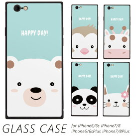 【10%OFFクーポン配布中】ケース スマホケース TPU ガラス 全機種対応 アニマル ミント くま ねこ ペンギン galaxy s9 iPhone SE 第2世代 第3世代 SE2 SE3 6 Plus 6s Plus 7 Plus 8 Plus XS Max XR 11 Pro Max 12 mini 12 Pro Max 13 mini 13 Pro Max 14 Plus 14 Pro
