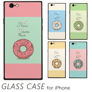 �y10%OFF�N�[�|���z�z���z�P�[�X �X�}�z�P�[�X TPU �K���X �S�@��Ή� �h�[�i�c ���َq POP �|�b�v �X�C�[�chuawei pro iPhone SE ��2���� ��3���� SE2 SE3 6 Plus 6s Plus 7 Plus 8 Plus XS Max XR 11 Pro Max 12 mini 12 Pro