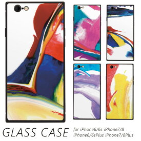 iPhone SE3 ガラスカバー アート art 現代アート ペイント ガッシュ描画 絵の具 iPhone対応 ガラスケース スマホケース TPU iPhone Xperia