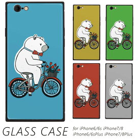 楽天市場 かわいい イラスト 無料 自転車の通販