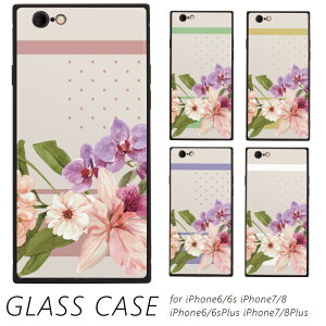 y50̓15%OFFN[|ziPhone Jo[  t[ ԕP[X beige x[W hbg P[X iPhoneΉ KX X}z P[X TPU iPhone iPhone SE 2 3 SE2 SE3 6 Plus 6s Plus 7 Plus 8 Plus 