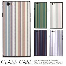 iPhone SE3 ガラスカバー ストライプ stripe かっこいい 男女兼用 ケース 可愛いケース カッコいいケース iPhone対応 ガラスケース スマホケース TPU iPhone Xperia