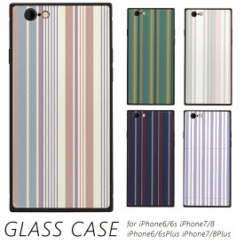 ケース スマホケース ガラス TPUガラス 全機種対応 TPU ストライプ stripe かわいいhuawei p20 lite huawei p20pro huawei p20 pro iPhone12 iPhone12mini iPhone12Pro iPhone12ProMax