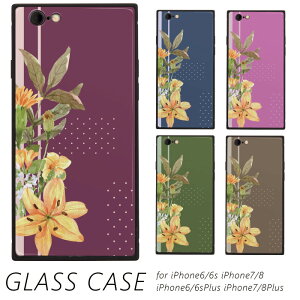 y10%OFFN[|zzzP[X X}zP[X TPU KX S@Ή ԕ  t[ l킢 iPhone Galaxy huawei iPhone SE 2 3 SE2 SE3 6 Plus 6s Plus 7 Plus 8 Plus XS Max XR 11 Pro Max 12 mini