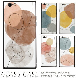 iPhone SE3 ガラスカバー 水彩風 ドット 丸 アート 線 iPhone対応 ガラスケース スマホケース TPU iPhone Xperia