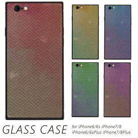 iPhone SE3 ガラスカバー 和柄 グラデーション 総柄 パターン 和風 iPhone対応 ガラスケース スマホケース TPU iPhone Xperia