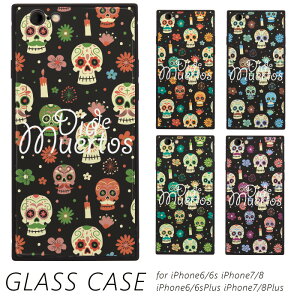 y10%OFFN[|zzziPhone Jo[ [ XJ XPg LVR Ղ iPhoneΉ KX X}z P[X TPU iPhone iPhone SE 2 3 SE2 SE3 6 Plus 6s Plus 7 Plus 8 Plus XS Max XR 11 Pro Max 12 mini 1