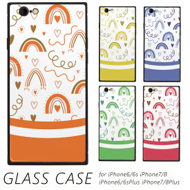 iPhone SE3 ケース スマホケース ガラスケース TPUガラスケース 全機種対応 TPU ガラスカバー バレンタイン ハート レインボー 手書き風 iPhone Xperia Galaxy