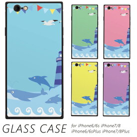 ケース スマホケース ガラスケース TPUガラスケース 全機種対応 TPU ガラスカバー クジラ イルカ 海 灯台 iPhone Xperia Galaxy