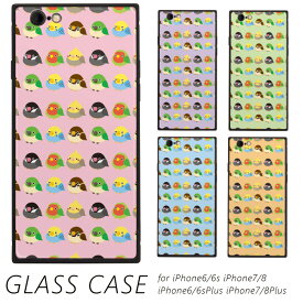 iPhone SE3 ケース スマホケース ガラスケース TPUガラスケース 全機種対応 TPU ガラスカバー アニマル インコ とり 鳥 iPhone Xperia Galaxy