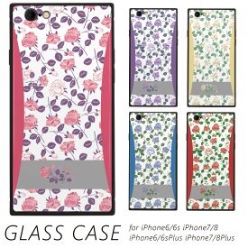 【10%OFFクーポン配布中】iPhone SE3 ケース スマホ ケース ガラス 全機種対応 TPU カバー 花柄 ローズ バラ フラワー Galaxy iPhone SE 第2世代 第3世代 SE2 SE3 6 Plus 6s Plus 7 Plus 8 Plus XS Max XR 11 Pro Max 12 mini 12 Pro Max 13 mini 13 Pro Max 14 Plus 14