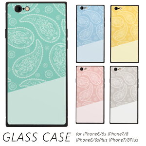 y3Ԍ30%OFFN[|z iPhone SE3 o_i y[Y[ yCY KXJo[ mxeB[ iPhoneΉ KX X}z P[X TPU iPhone iPhone SE 2 3 SE2 SE3 6 Plus 6s Plus 7 Plus 8 Plus XS M